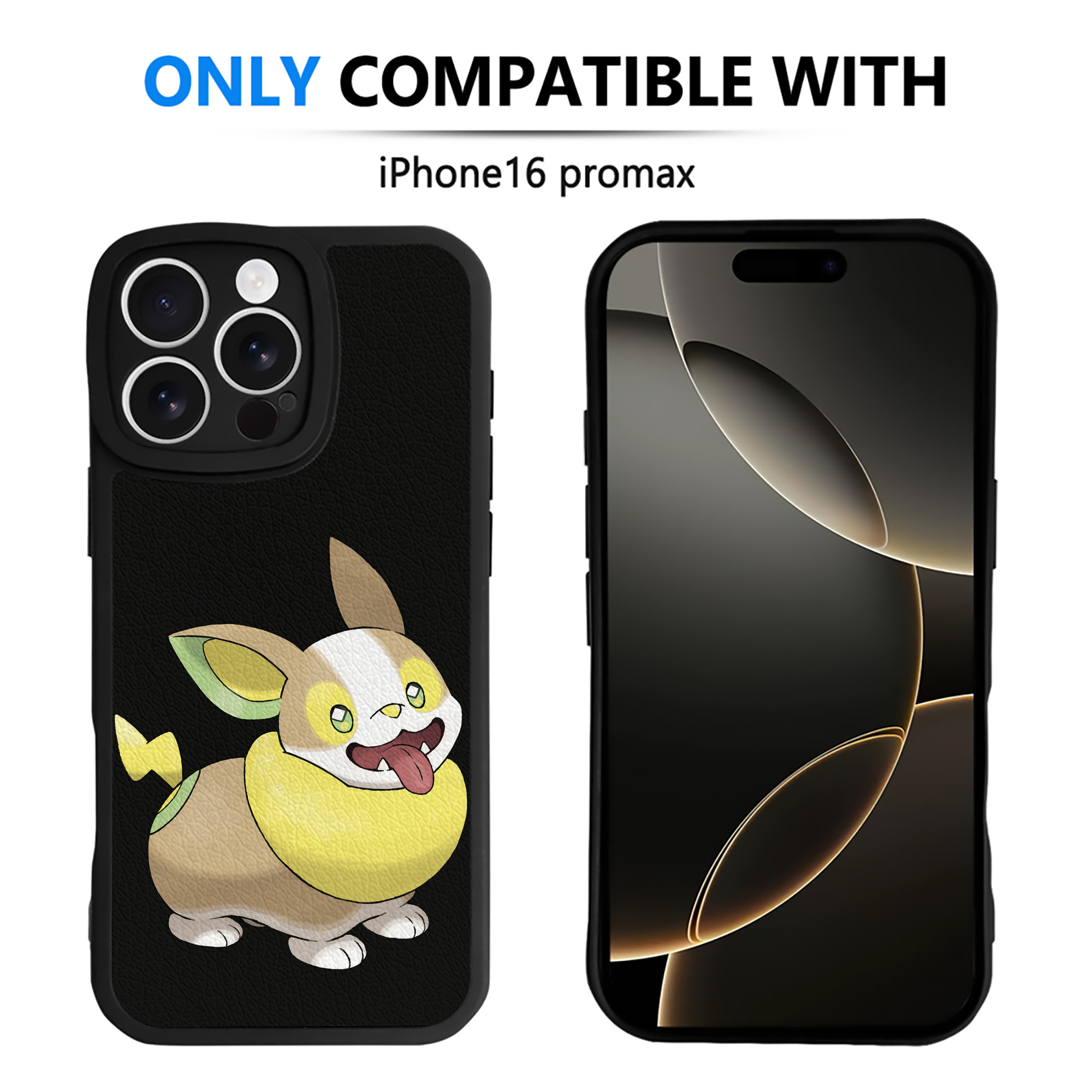 （画像用） ポケットモンスター Pokémon 【iPhone 16シリーズ対応】シリコンスマホケース（レザー調） 材質：シリコン